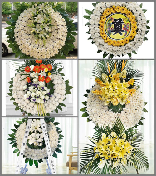 浙江省温州苍南县灵溪镇山脚李村花圈速递